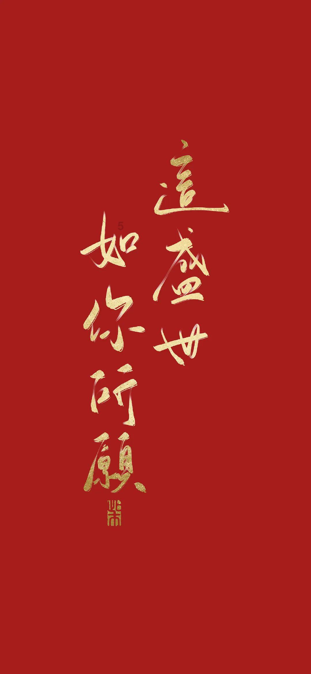 救援小棕兔